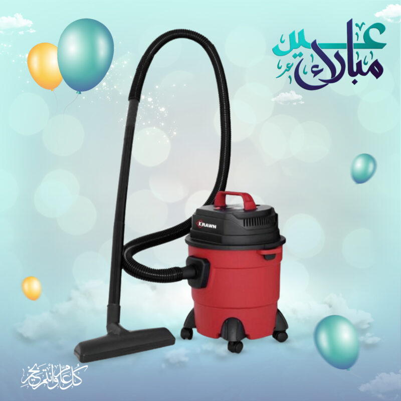 مكنسة جاف و رطب ونفخ 10 لتر من راف بضمان عامين 3 في 1 للمنزل والسيارة 1600 واط