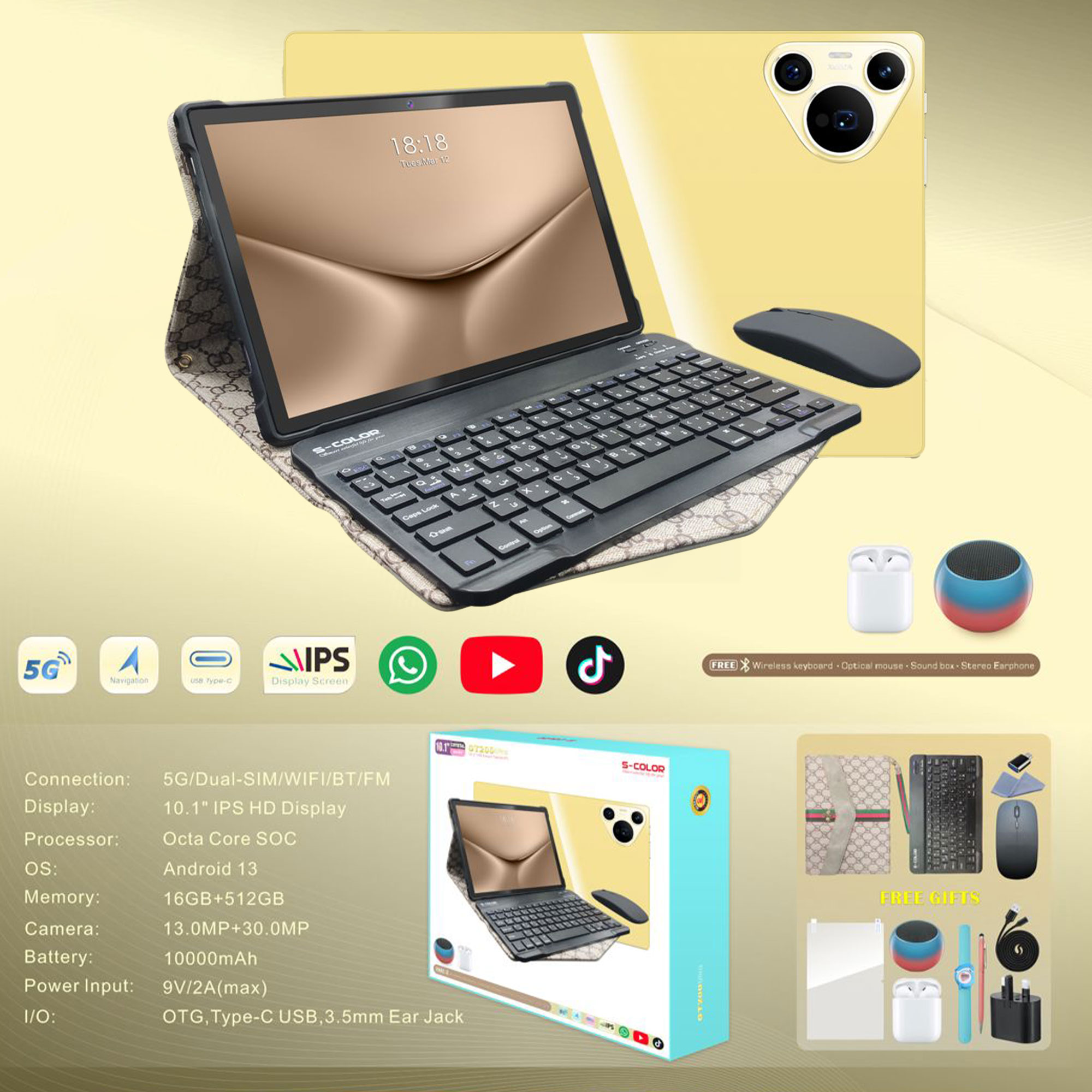 تابلت GT200 بكيبورد وماوس بلوتوث هو الخيار المثالي لمن يبحث عن جهاز عملي للدراسة والعمل مع تجربة استخدام سهلة داخل السعودية.