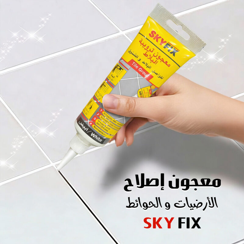 معجون إصلاح الأرضيات والحوائط SKY FIX